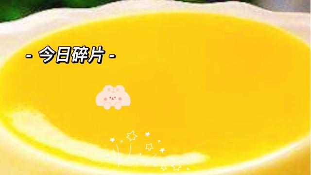 香港|四种美味的牛奶美食，简单易学原材料易得，赶紧上手吧！