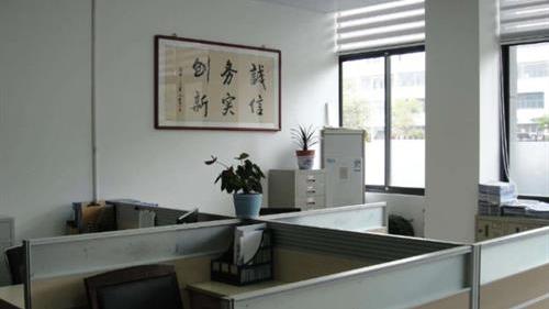 北京市|18年北京一漂亮女孩应聘高级保姆，月薪3万，合同：自愿发生关系