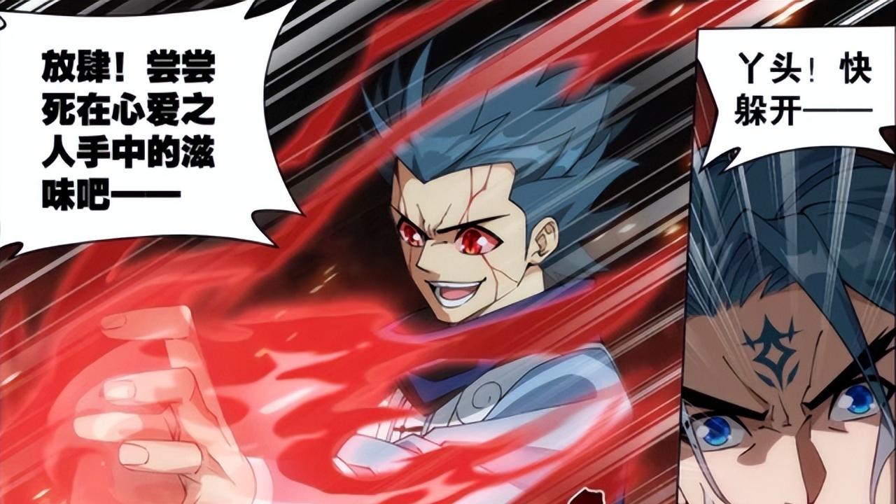 大千世界|斗破苍穹：斗气大陆斗帝刚到大千世界属于什么境界？可以说很明显