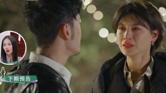 复婚|《春日迟迟再出发》网红前妻蒋菲菲哭求复婚，李雅男态度犹豫