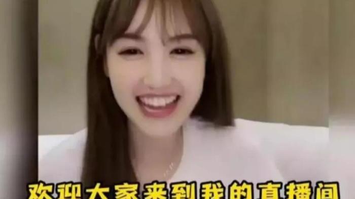 马蓉|马蓉直播带货尽可能把领口拉低，大秀事业线，网友：尺度太大，已举报