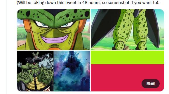 悟饭|龙珠超：是的，悟饭真的在剧场版中有了新形态