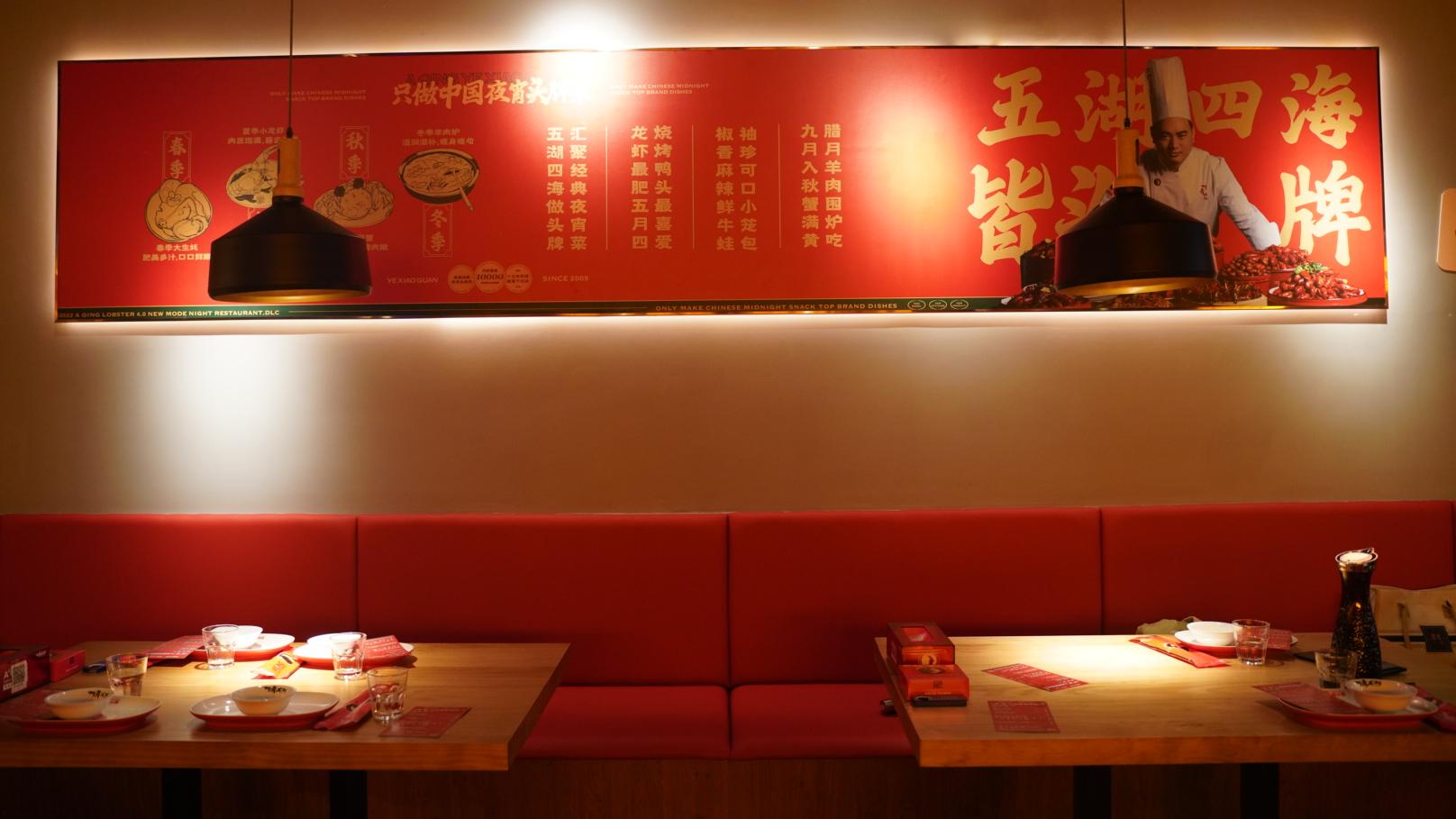 面包|我宣布！全厦门最好吃的小龙虾就在这！阿青夜小馆