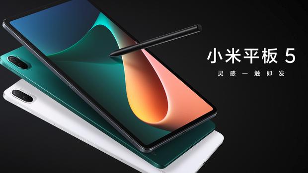 数码产品|小米平板5和5pro哪个性价比高？