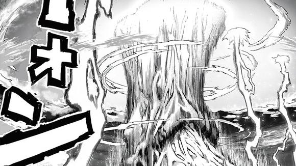 一拳超人|一拳超人209（大改版），饿狼获得神之力！