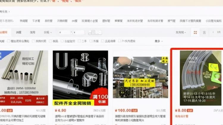 女孩 女孩插入50厘米长的仙女管，险些丢掉性命，现在的女孩都怎么了？