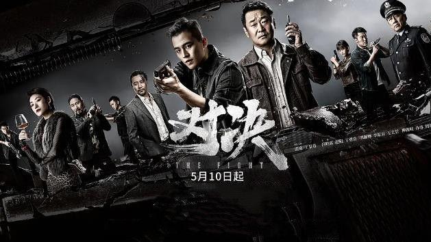 |近几天上线的4部新剧，剧情流畅不拖沓，喜欢的可以追了