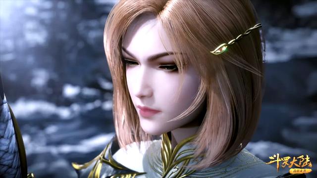 胡列娜|斗罗：唐三首次开大招，还原奥特曼变身姿势，胡列娜烟熏妆上线