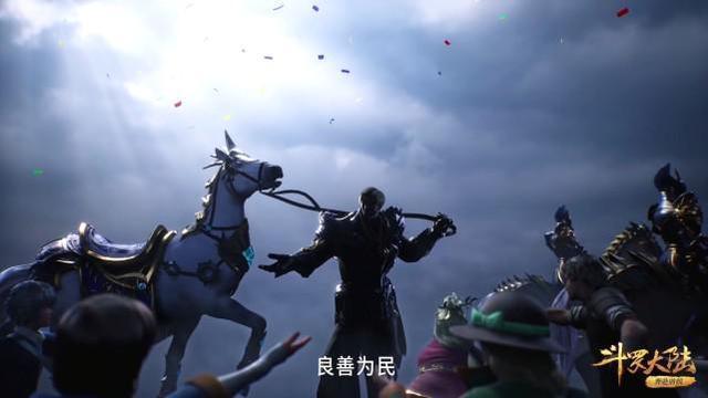 acgn漫评|斗罗：千仞雪第八考最大的难点不是审判别人，而是审判她自己