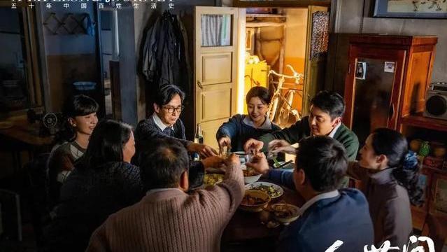 人世间|梁晓声：《人世间》起初没请丁代勇，换上工人服装，导演当即拍板