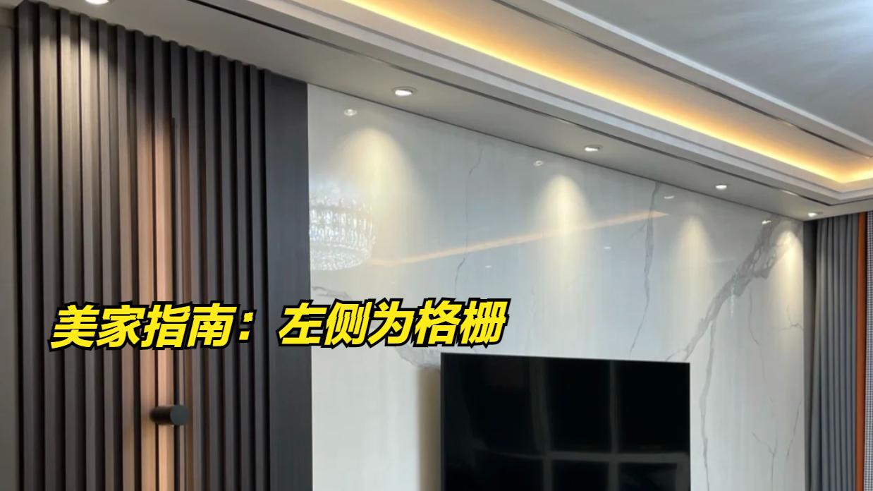 被“过度赞誉”的5个网红装修，看似高端，实则一塌糊涂