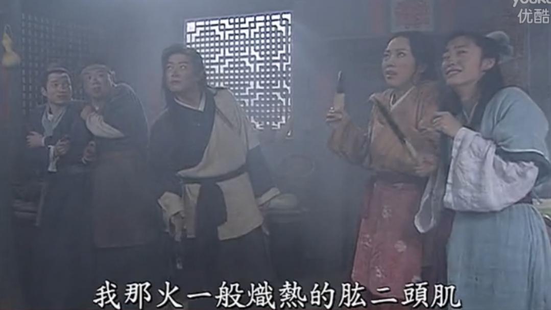 武林外传|16年过去了，为什么《武林外传》还这么火？