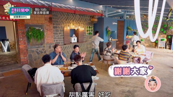 吴映洁|全场客人为鬼鬼拍手！她后台感动泪崩姚元浩：你太棒了