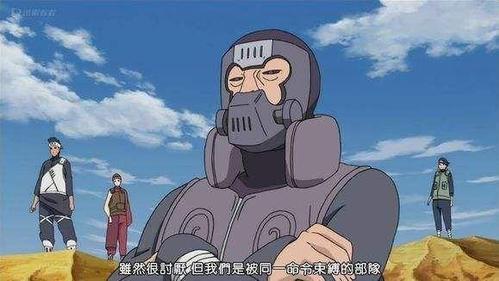 火影忍者|《火影忍者》中的半藏，一个被视为忍界顶点的人物