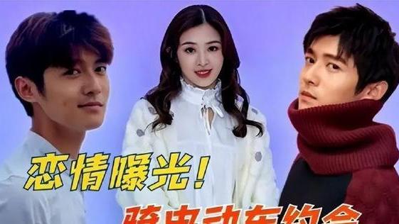 李纯|34岁“谋女郎”疑似恋情曝光！男方年龄成谜，二人搂抱好似热恋期