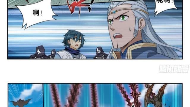 萧炎|斗破苍穹：古域凶兽潮暴动，萧炎战场表白薰儿，美杜莎被踢出户籍