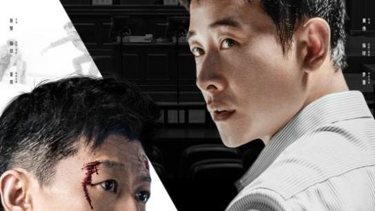 庭外·盲区|终于盼来了一部国产悬疑爆款，一看便连刷六集追完！