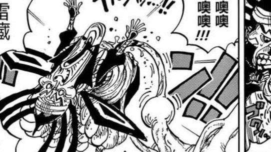 海贼王|海贼王1056话：吸取营养需要时间，弱点明显，难怪绿牛秒能杀灾害