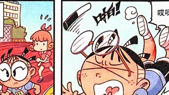 漫画|奋豆竟对校花下黑手？高茜：偷了我的颜值，还偷了我的心！