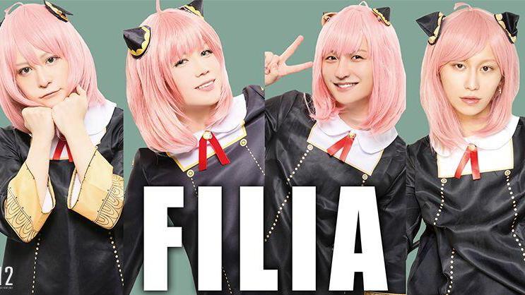 青雉|漫展新王阿妮娅，成为了牛郎店的新宠？