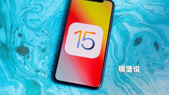 iPhone|iOS 15.3更新修补了严重的iPhone安全缺陷并修复了漏洞