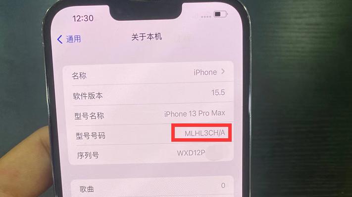 iphone13 pro|网友高价买的国行iPhone13Pro Max是黑机，无保修、维修过、更换机！