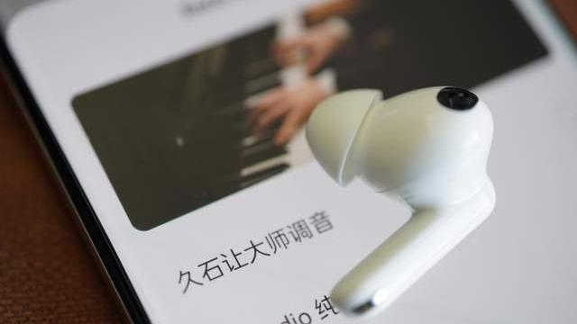 英特尔|OPPO Enco X2发布，久石让调音，音质媲美有线HIFI？