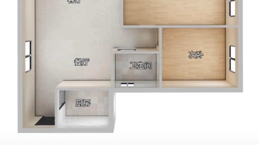 又是一个典型的两室改三室的案例，希望可以帮到你！