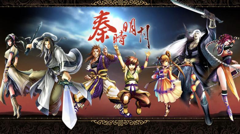 acgn漫评|未完待续的6部超燃国漫，你最期待哪部的续作？