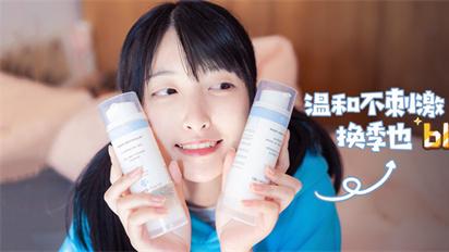 马尾辫 夏季清爽好用的护肤品套装推荐 美白补水护肤品套装排行榜