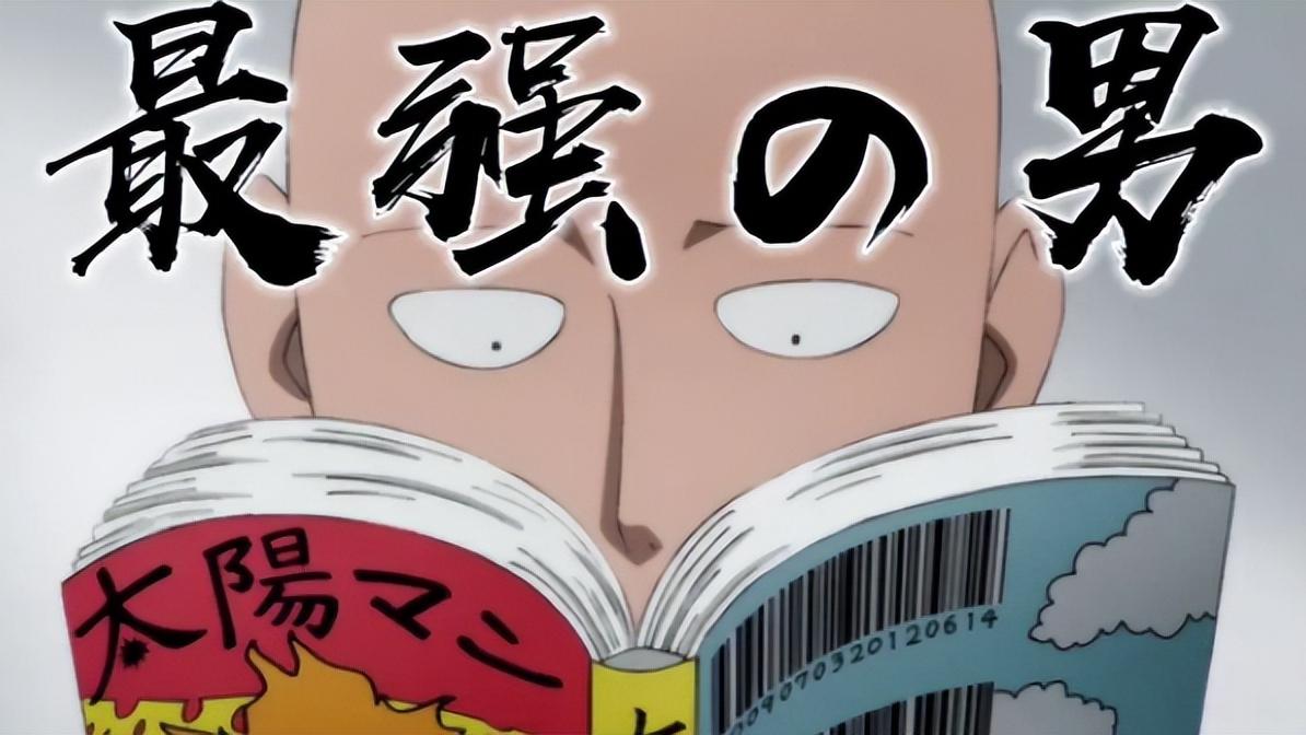 一拳超人|《一拳超人》212话陷入争议，不只是战力崩坏，重制版失去底蕴？