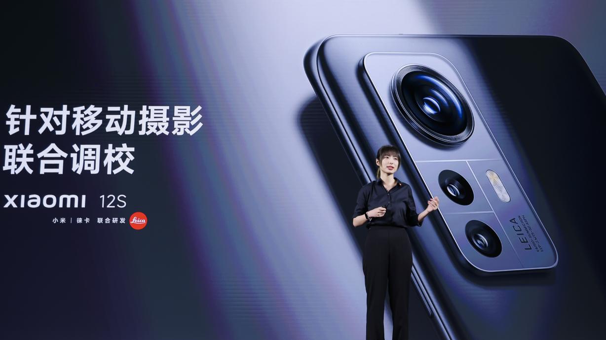小米科技|小米12S系列正式发布，3999元起售，“徕卡”加持值得买吗？