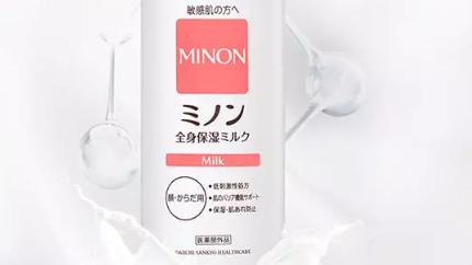 MINON蜜浓小白瓶全身乳液400ml即将上市！