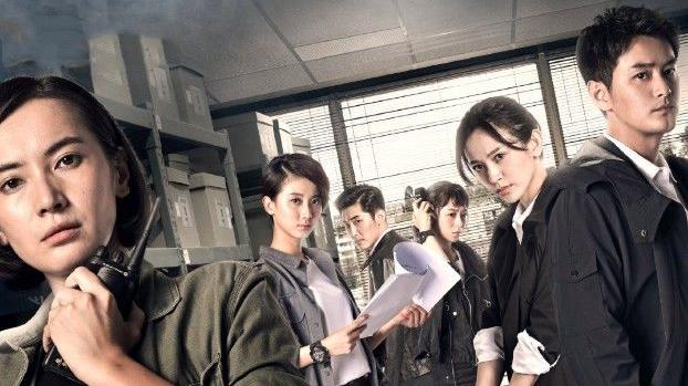 |没能大火的5部冷门探案剧，你觉得哪部可惜了？