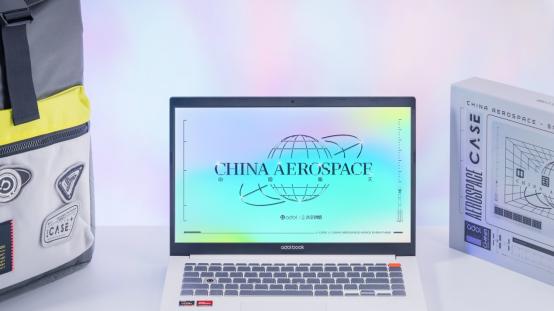 主板|4千元档轻薄本有多卷：航天联名+AMD R7好价钜惠仅此一家