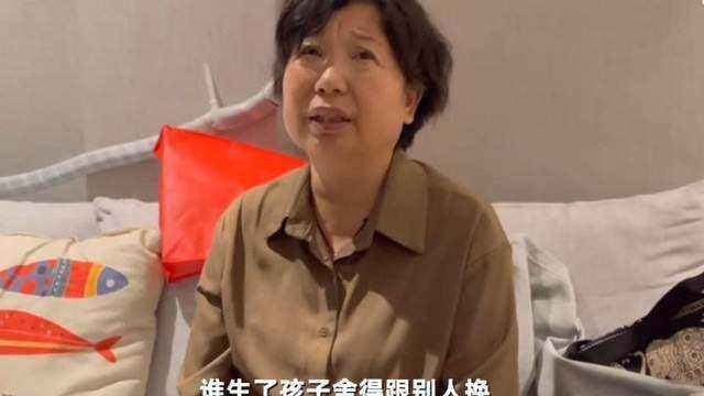 杜新枝|熊磊分享与杜新枝同框背影照，落寞发声，道出婆媳境况不易