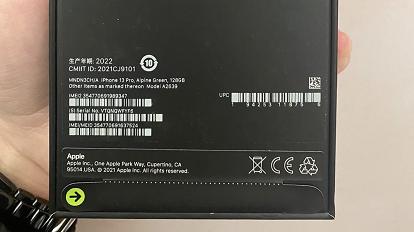 iPhone14|怕买到后封机？全新iPhone应该怎么验机？其实非常简单！