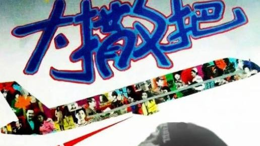 陈道明|歌手陈道明去世，死因全网唏嘘：成年人的世界，要为自己买单！