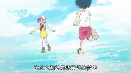 人人果实|海贼王1029：剧场版联动篇，天降青梅，路飞和乌塔相遇