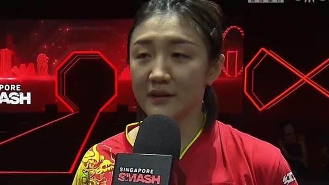 王艺迪|国乒名将惜败！1-3到3-3到3-4，难掩失落之情，对手开心笑了