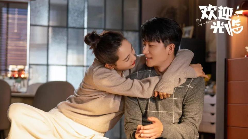 欢迎光临|《欢迎光临》：看完这部剧，让我们明白了这些道理