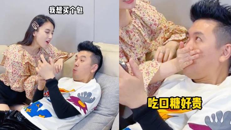 黄圣依|黄圣依向杨子撒娇求买包！穿短裙跪坐沙发上喂糖，声音娇柔太甜蜜