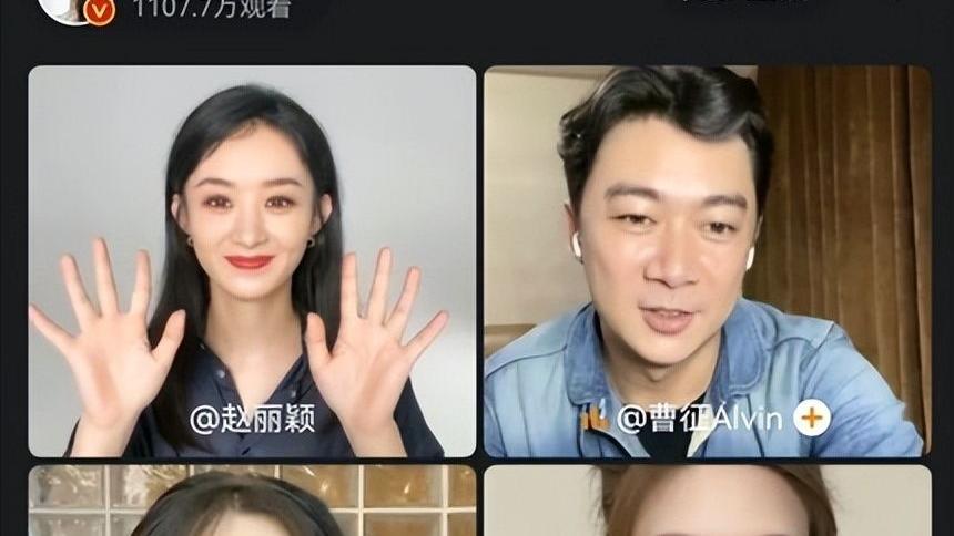 赵丽颖|赵丽颖直播1000多万人围观，本人状态超棒，撩个头发都美得不行