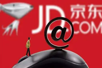 裁员|互联网巨头纷纷裁员，中国第一民企京东也裁员15%