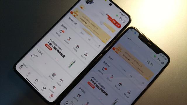 小米科技|大家觉得小米手机质量好吗？