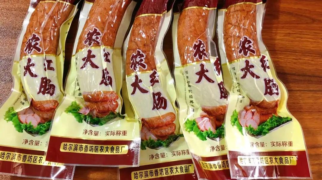 鸡蛋|国货之光：985、211研发出来的“零食”，好吃却“鲜为人知”！