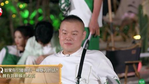 周深|周深刘宇宁，沙溢岳云鹏，杨颖孟子义，六月份屏幕上最活跃的明星