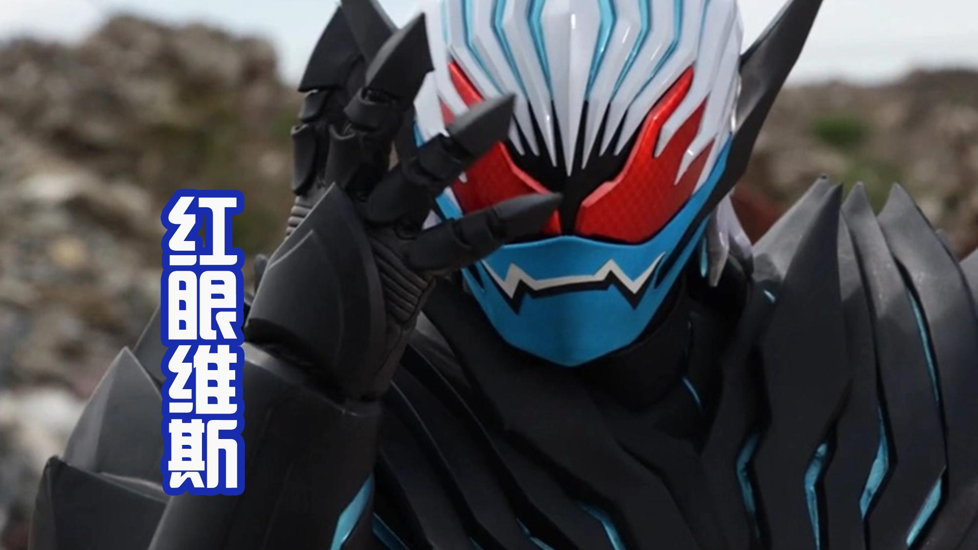 acgn漫评|五十岚兄妹大危机，三大恶魔反叛，拉布变人形和楼师傅回归！