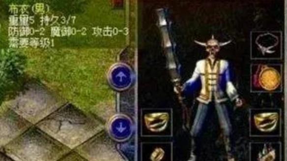 求职|传奇世界：这五件服装都增加了三点职业属性，差别却那么大