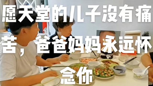 姚策|没底线？熊磊生母发声维护杜新枝夫妇，言语攻击曾经的亲家真尴尬
